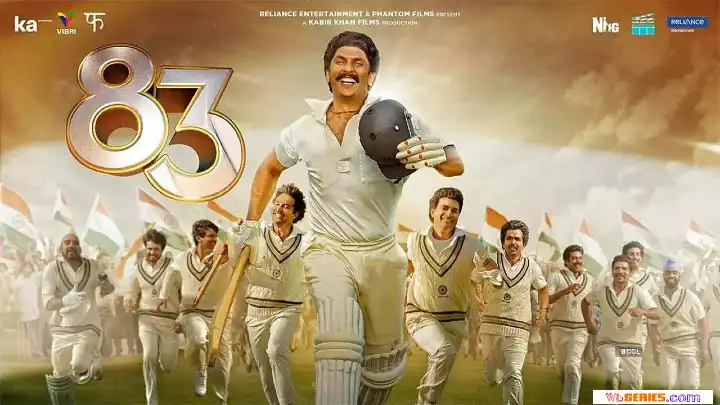 83 Movie Review In Hindi
