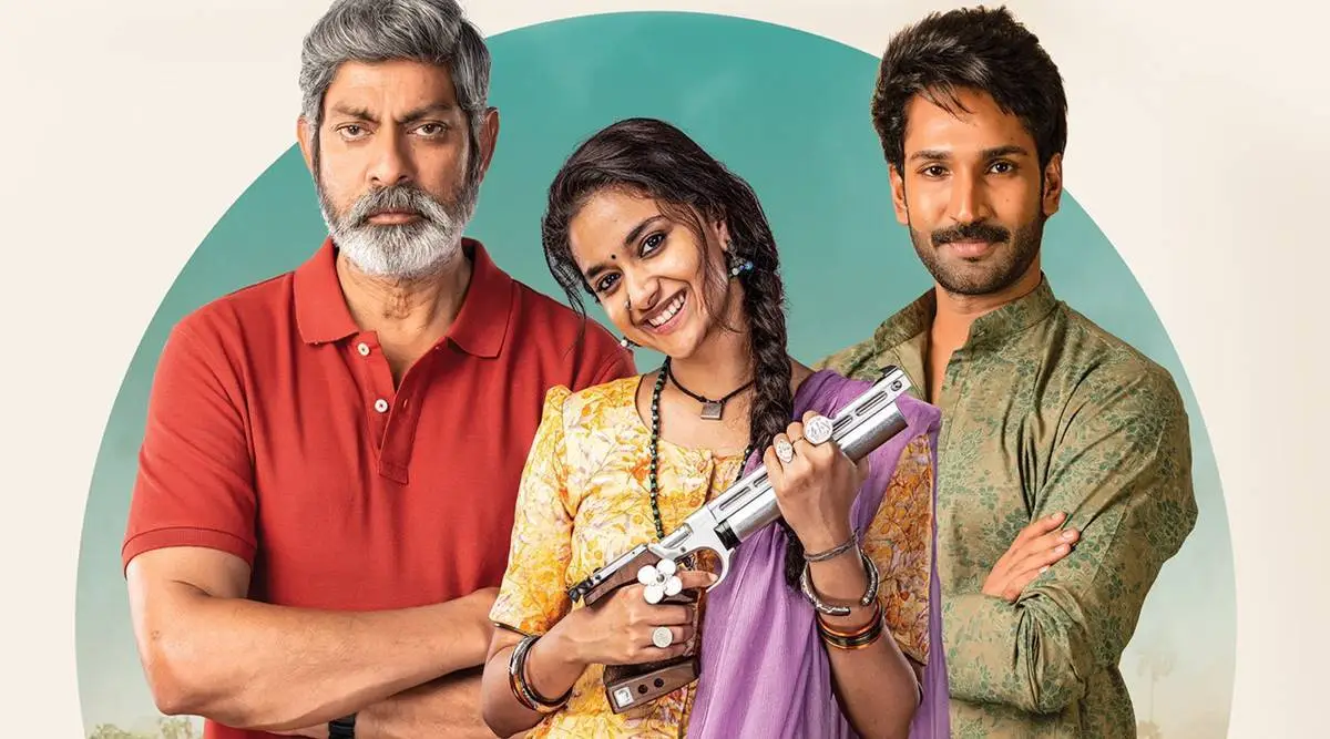 Good Luck Sakhi 2022 Movie Review In Hindi