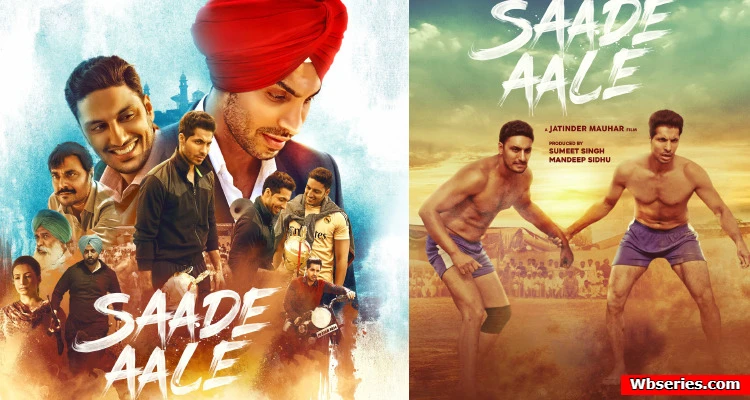 Saade Aale Punjabi Movie Release Date