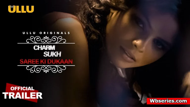Saree Ki Dukaan Ullu Web Series Review In Hindi