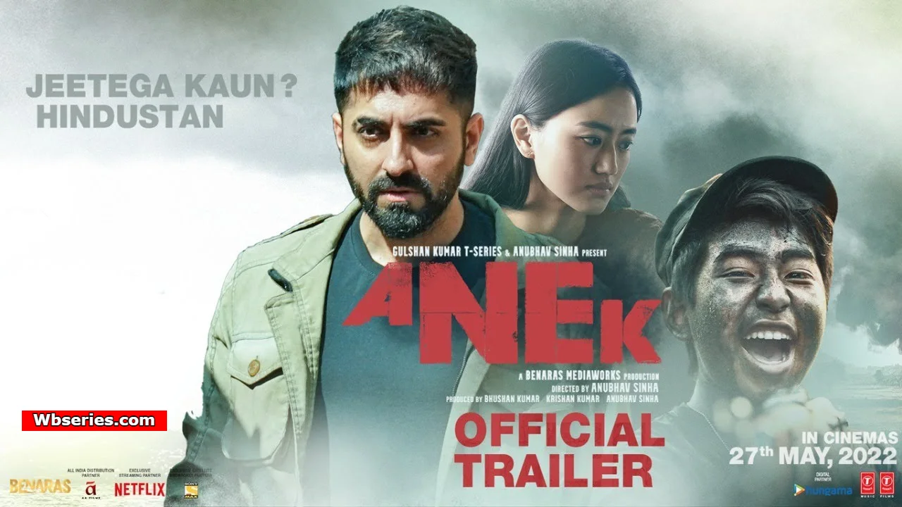 Anek 2022 Movie Review In Hindi | Anek Movie Review