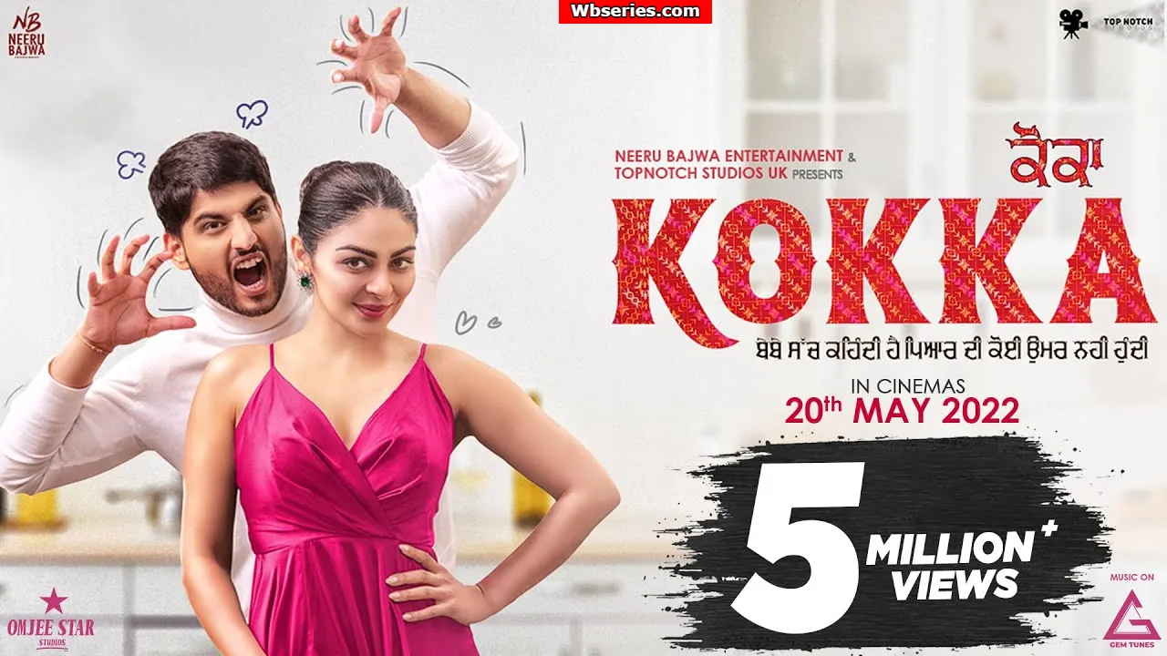 Kokka Punjabi Movie 480p 720p 1080p Download
