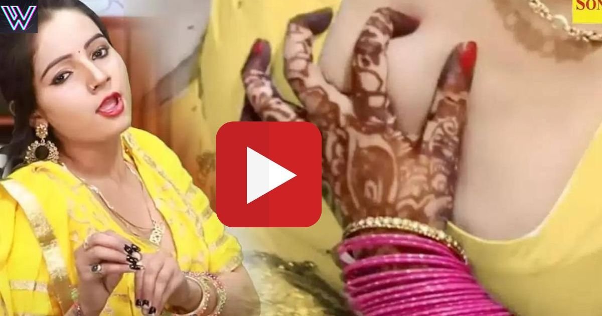 Watch Sunita Baby's obscene dance video: Public blown notes